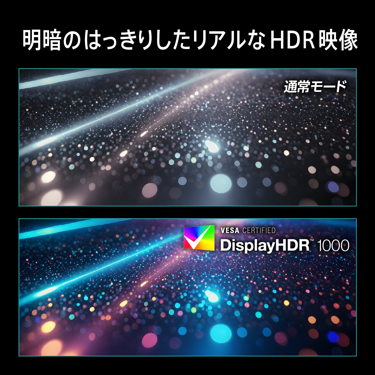 【Mini LED/デュアルモード】
MSI初のMini LEDバックライト搭載で1,152ゾーンに分割されたバックライト制御でメリハリのあるHDR映像を体験‼️

4K 160Hz/フルHD 320Hz | RAPID IPS | 0.5ms(GTG、最小値) | DisplayHDR 1000

製品ページ
msi.gm/S51D2D3C

#ゲーミングモニター