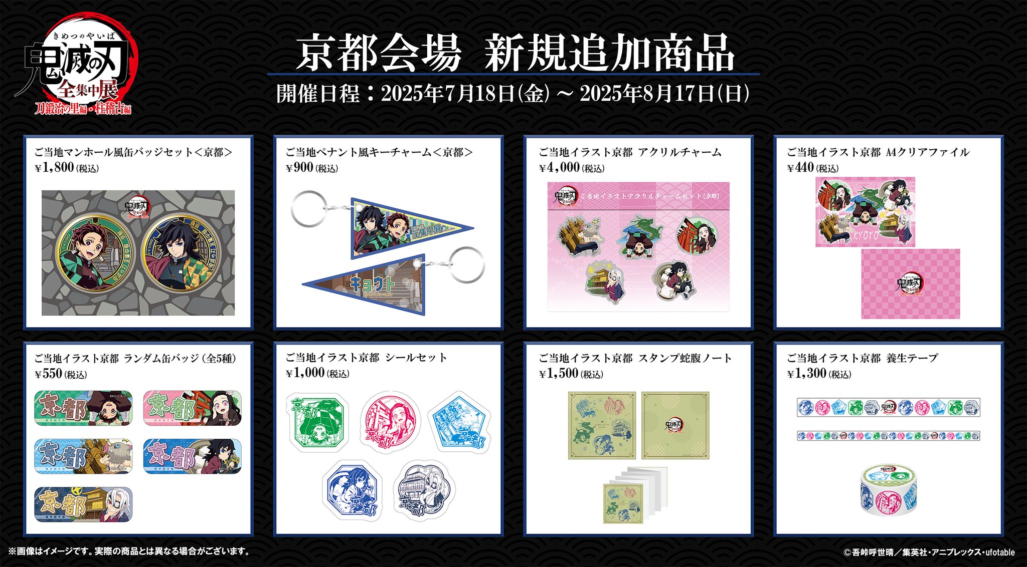 chimo様 リクエスト 3点 まとめ商品 ち-様 リクエスト 3点 まとめ商品