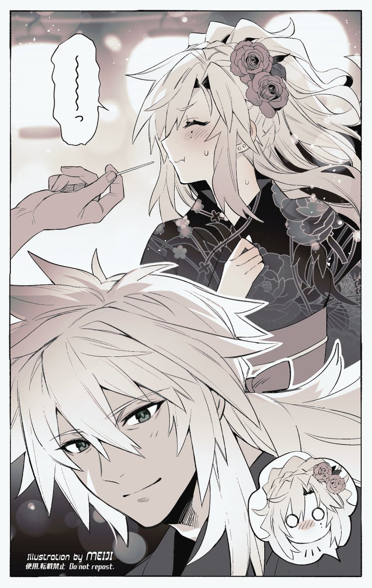 ジククリ夏祭り🎋　　#FGO