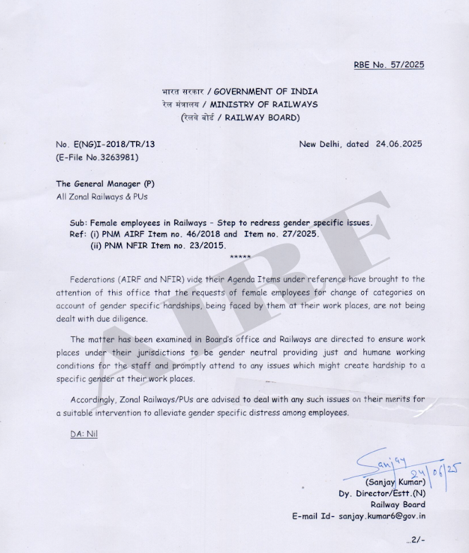 Female employees in Railways – Step to redress gender specific issues airfindia.org/2025/07/02/fem…