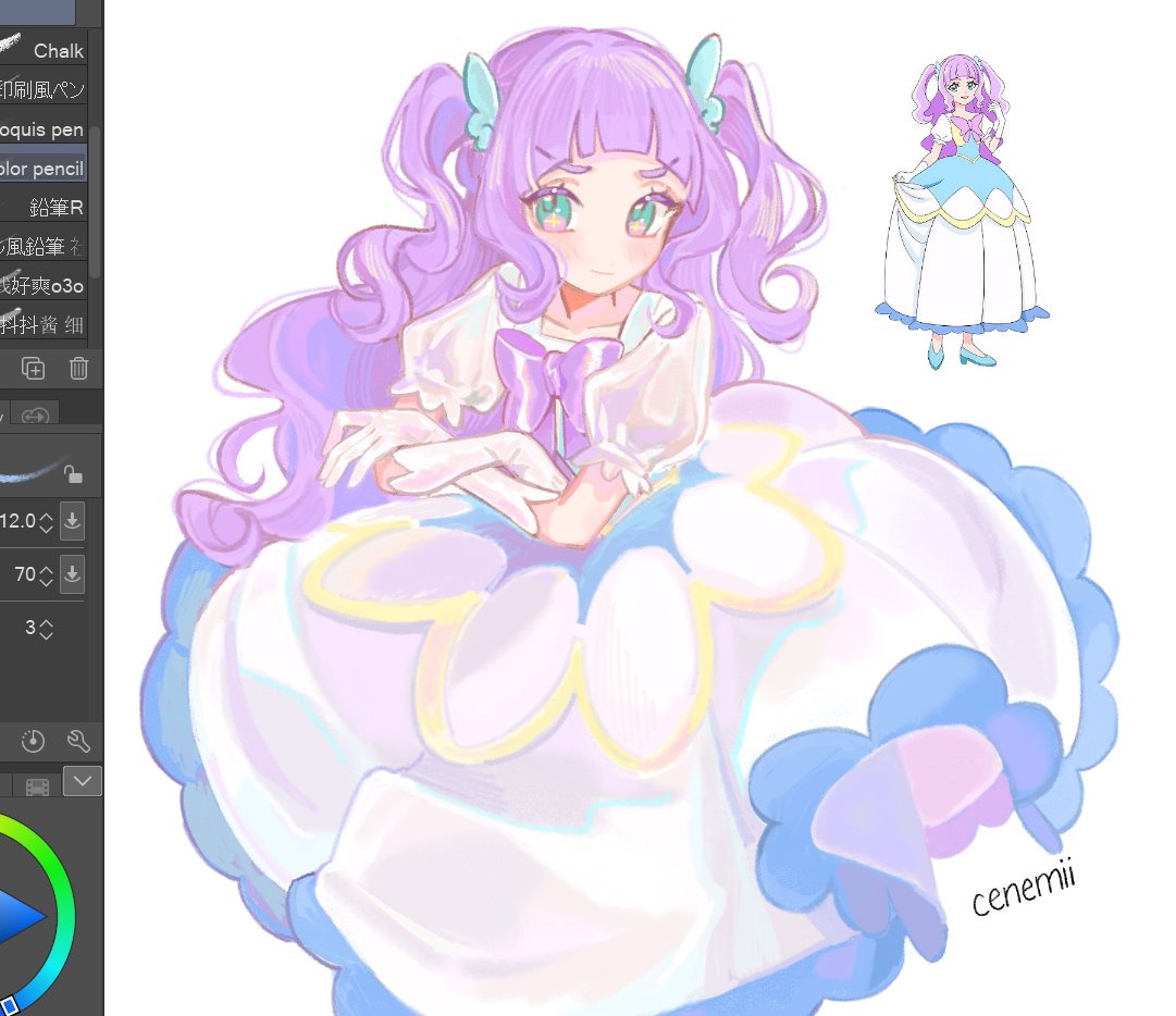cenemetsu's tweet image. is this the traditional skyland princess dress or what #precure