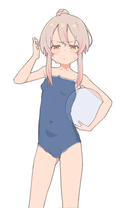onimai