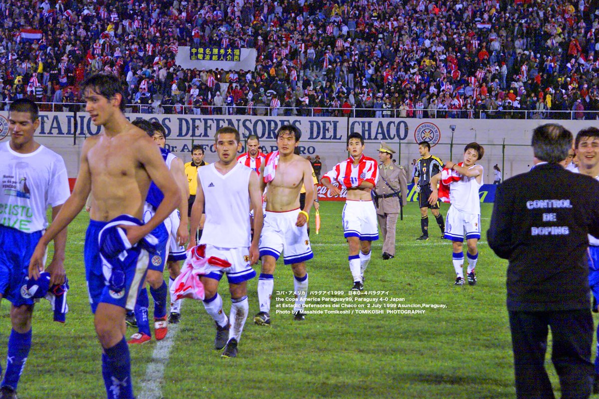 コパ・アメリカ　パラグアイ1999　日本０−４パラグアイ
the Copa America Paraguay99, Paraguay 4-0 Japan 
at Estadio Defensores del Chaco on  2 July 1999 Asuncion,Paraguay, 
Photo by Masahide Tomikoshi / TOMIKOSHI  PHOTOGRAPHY