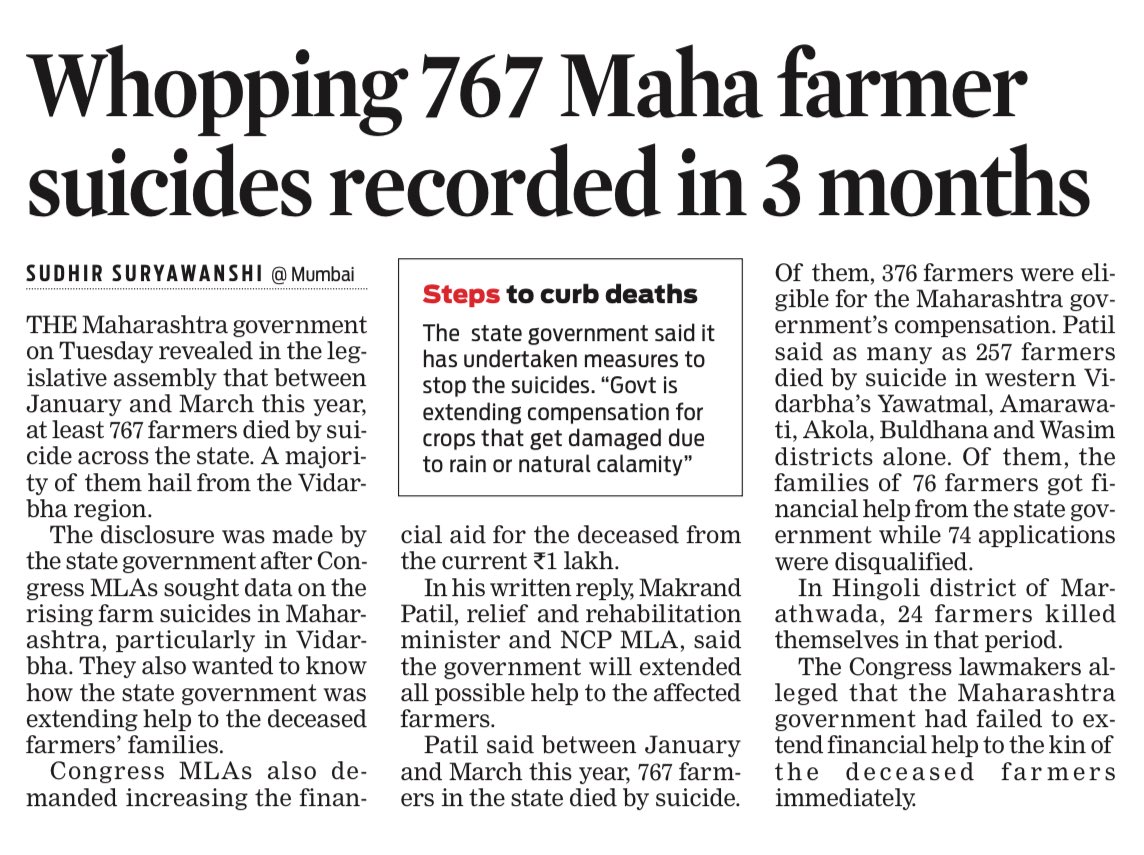 Sudhir Suryawanshi (@ss_suryawanshi) on Twitter photo Maharashtra Govt says 767 farmer committed suicides in three months. <a href="/NewIndianXpress/">The New Indian Express</a> Maharashtra Govt says 767 farmer committed suicides in three months. <a href="/NewIndianXpress/">The New Indian Express</a>