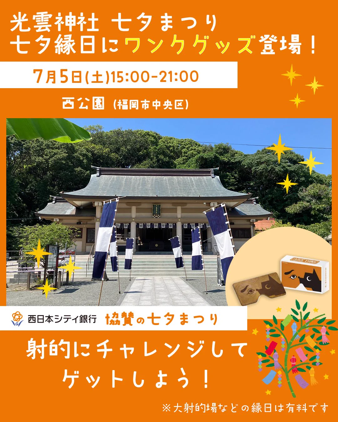 Gu0mh4rXIAAzs8L?format=webp&
