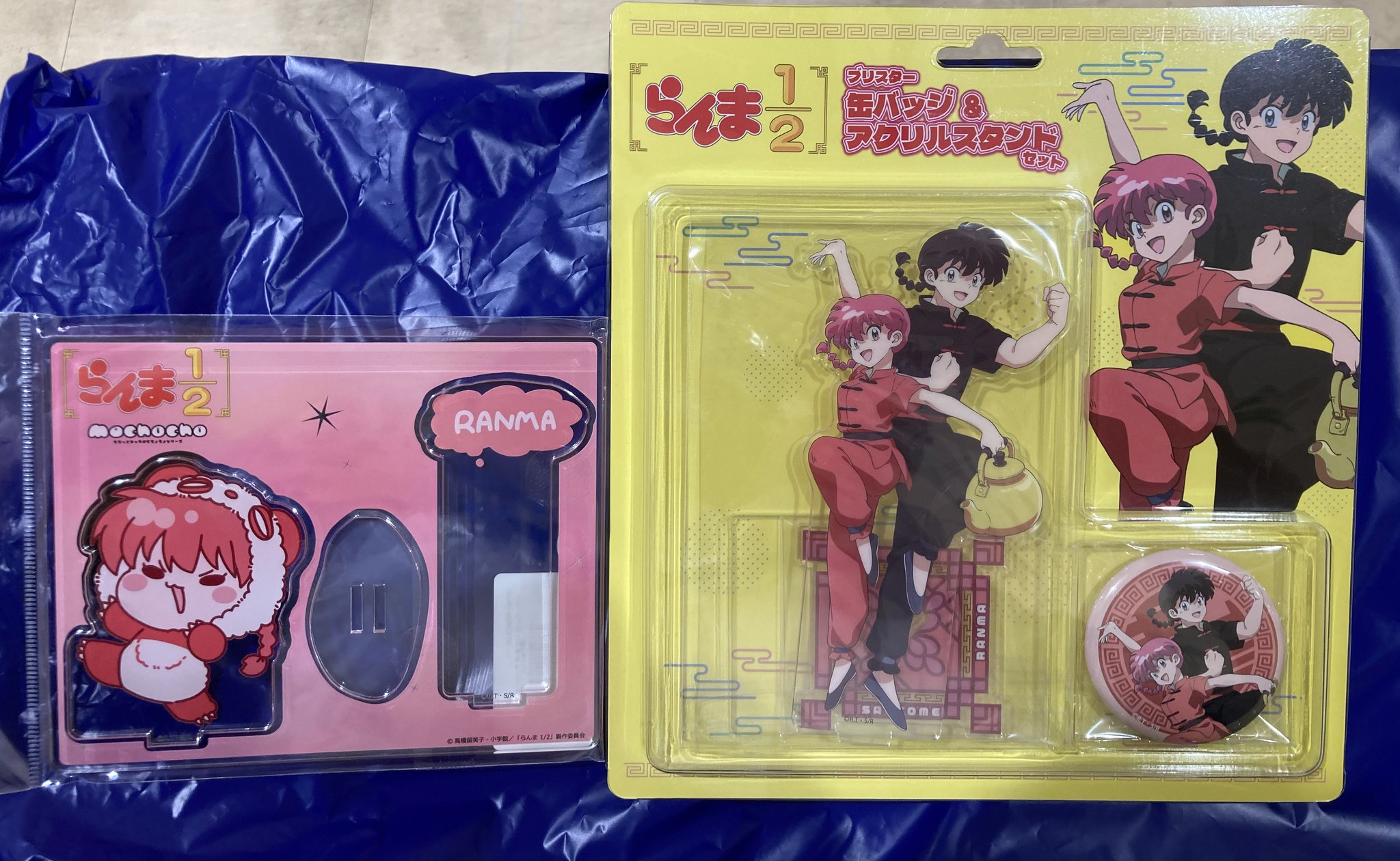 chi様 リクエスト 2点 まとめ商品Ω