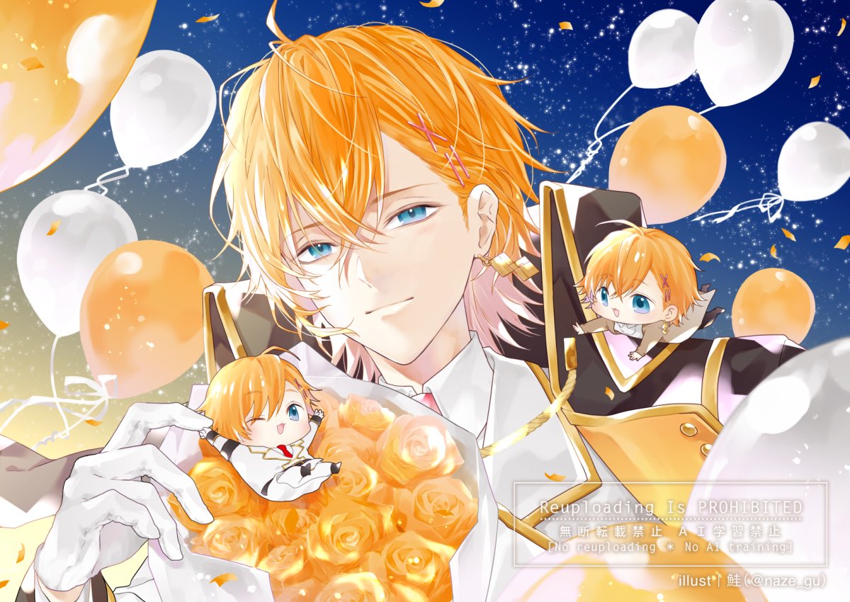 haruさま確認ページ♡ うさまる on X