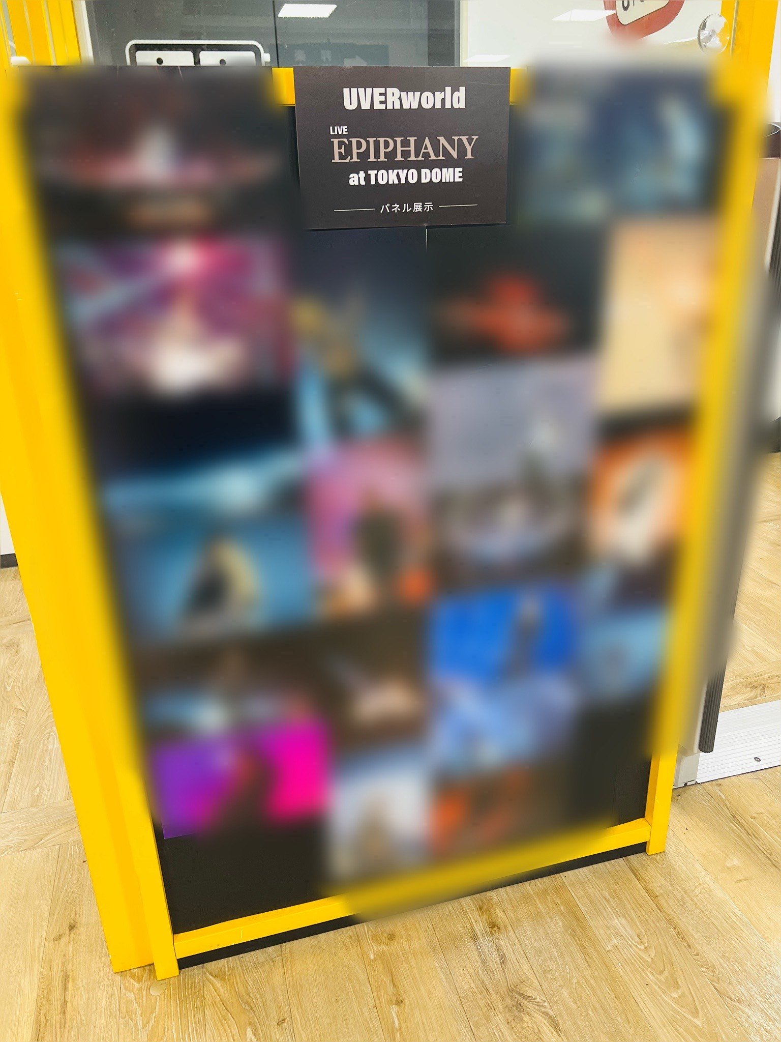 UVERworld】【販売終了商品】ストラップ♥︎crewさんにぜひ♥︎