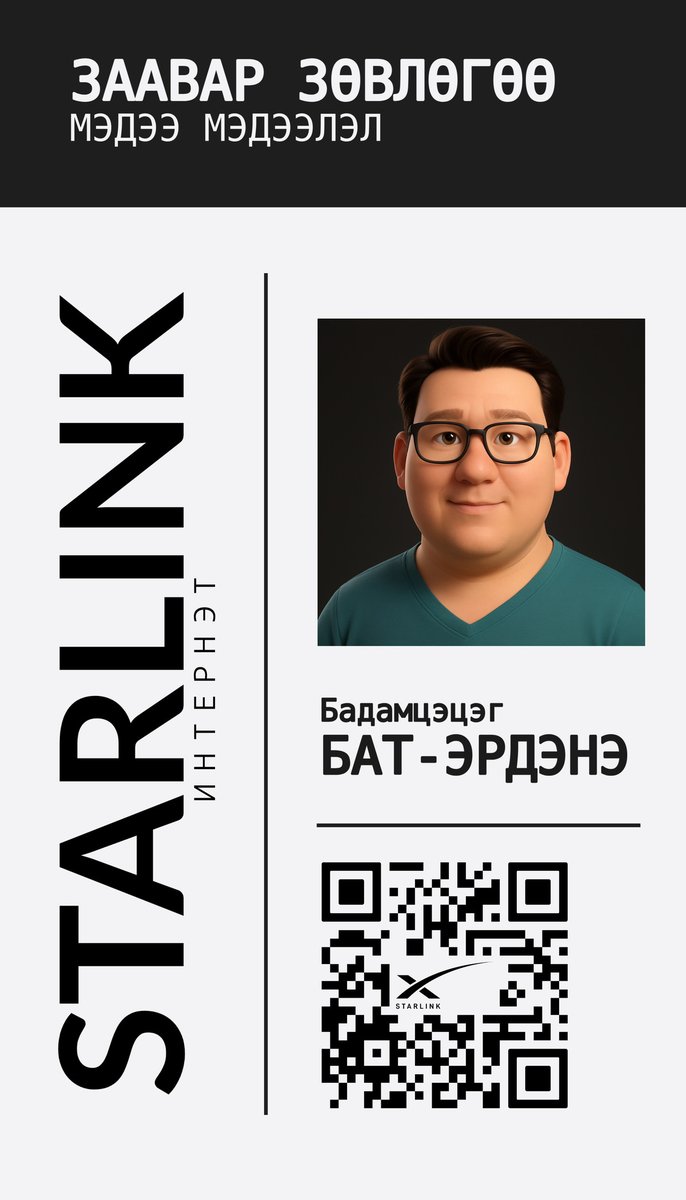 Citizen MN (@citizen_mn) on Twitter photo 