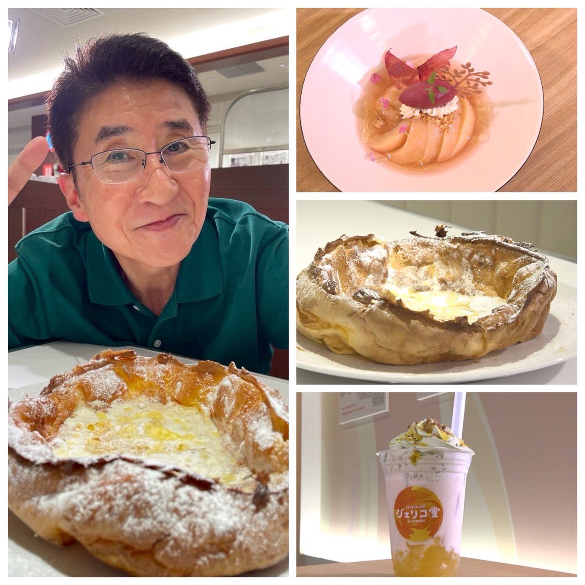 あすは… 愛知発！#高井一 の最新スイーツ大調査🔍 名古屋初上陸！ふわふわパンケーキ🥞 組み合わせ1000種類😋  コメダの新業態ジェリードリンク！ 芸術的🖼️皿に描くスイーツとは⁉️ 【DAI☆さんぽ】 #DAIGO が愛知・蒲郡駅周辺で潮干狩り🌊 【匠 令和のかたち】  愛知 ...