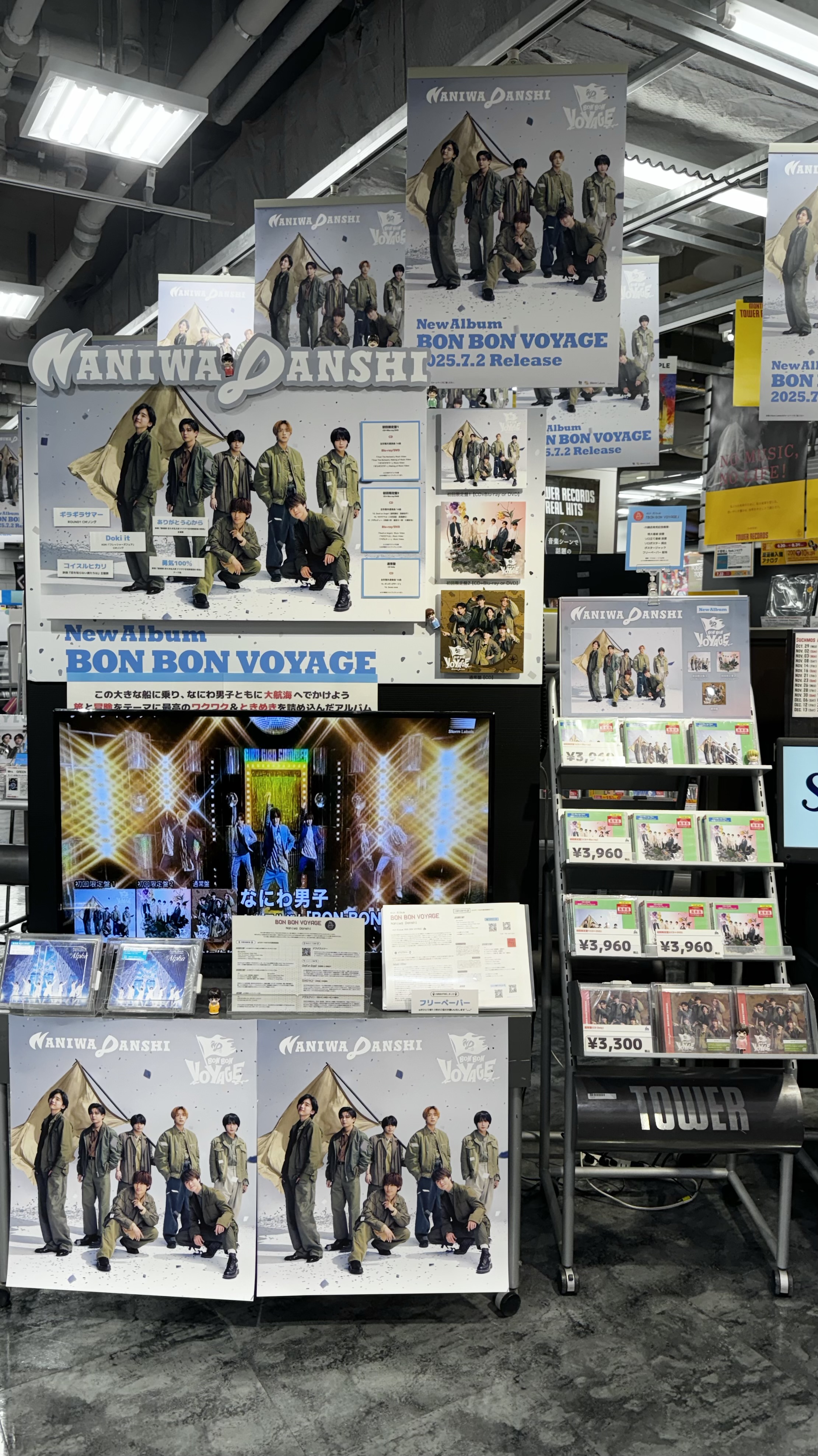 タワーレコード川崎店 on X: 