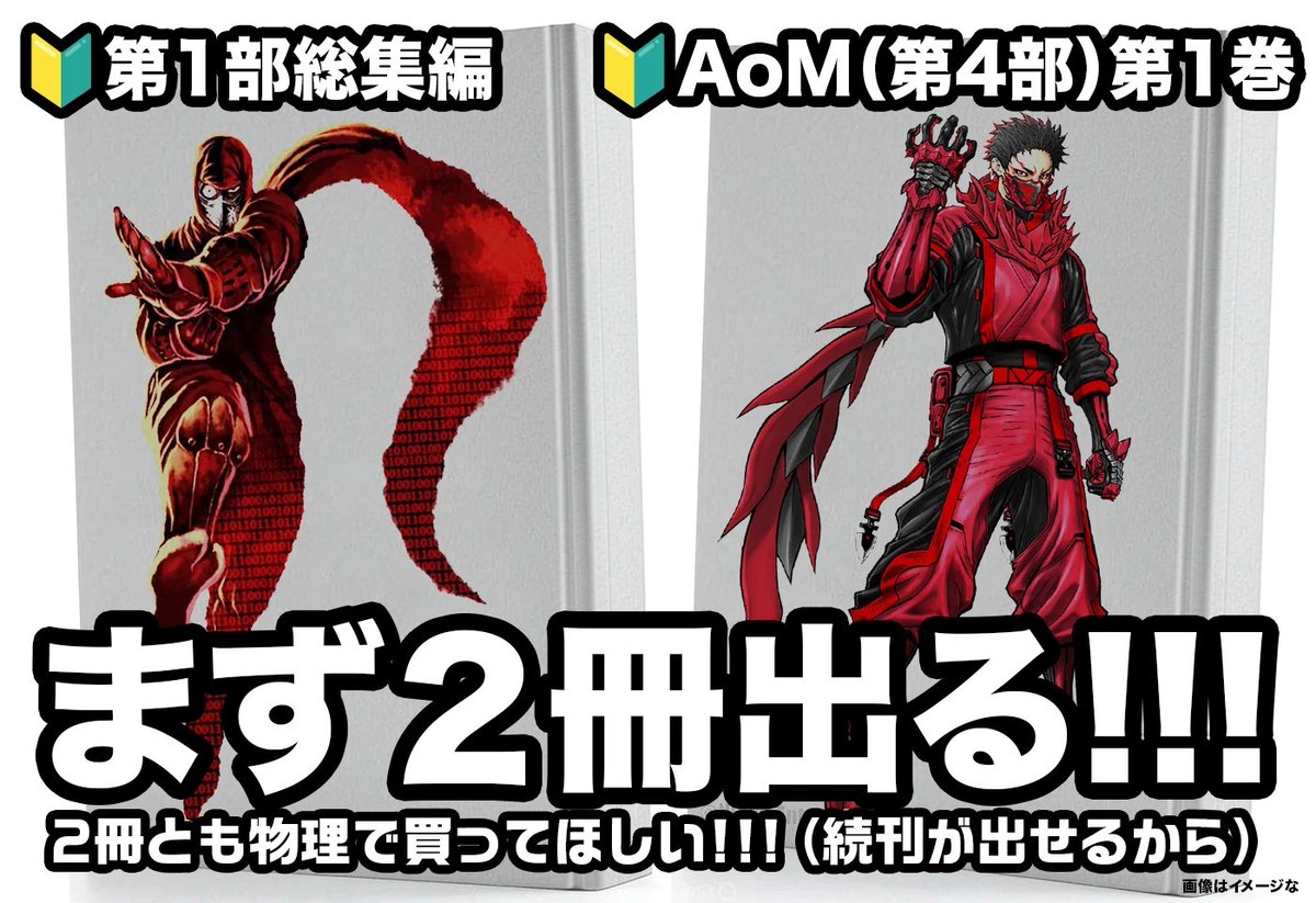 まっちー (@nicomatchy) / X