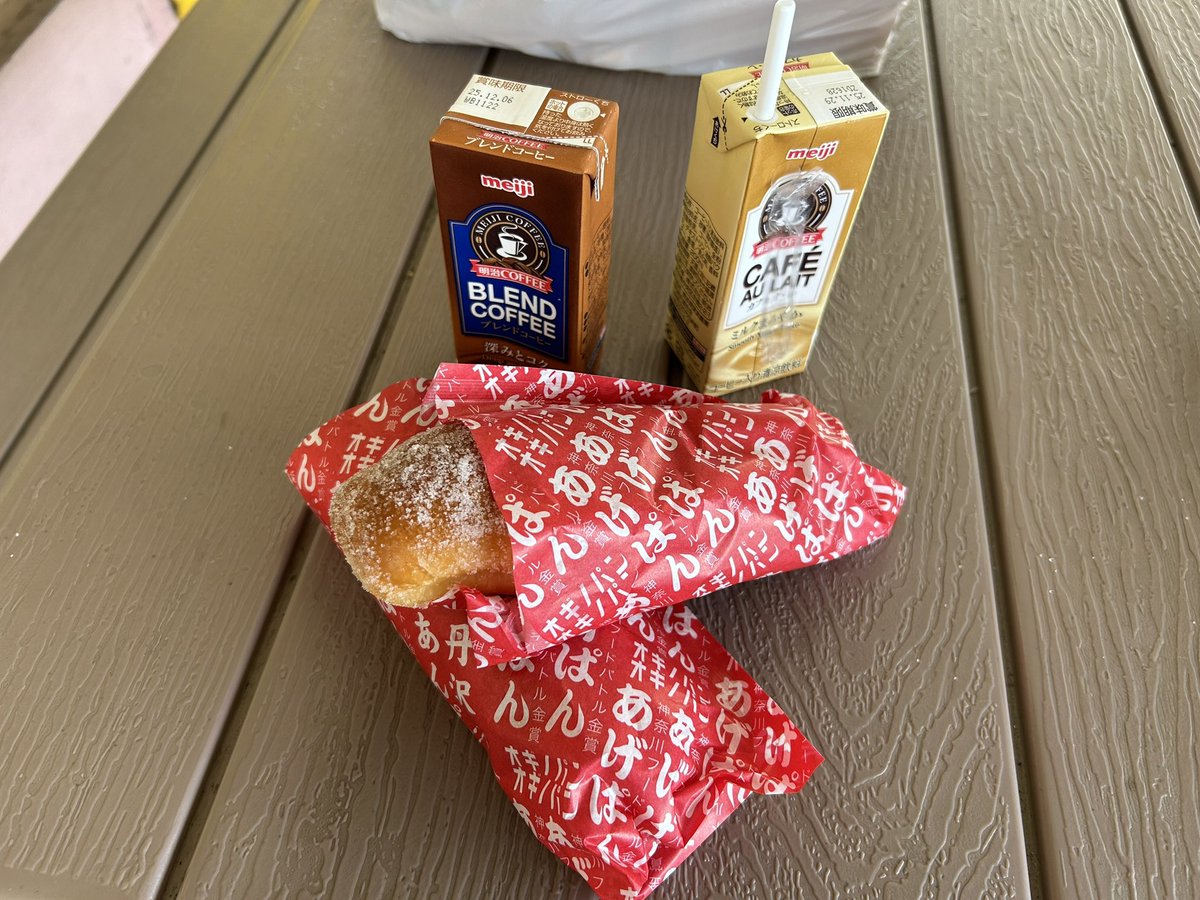 不用品処分中です Hc7854bc002ac43dc90d8c25db01ad