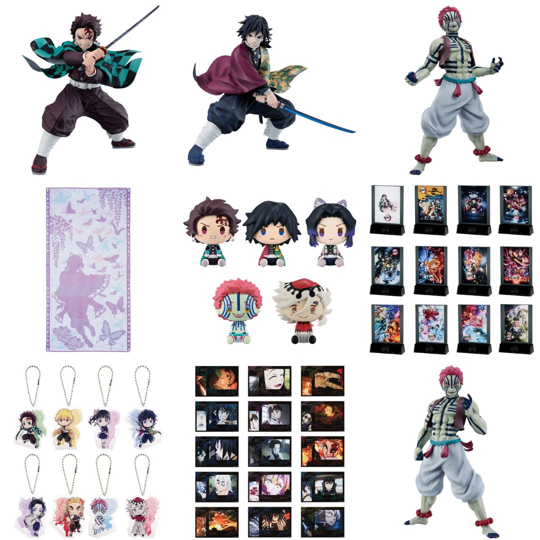 鬼滅の刃 一番くじ 鬼滅の刃最新情報&グッズ情報@きめつねっと on X: