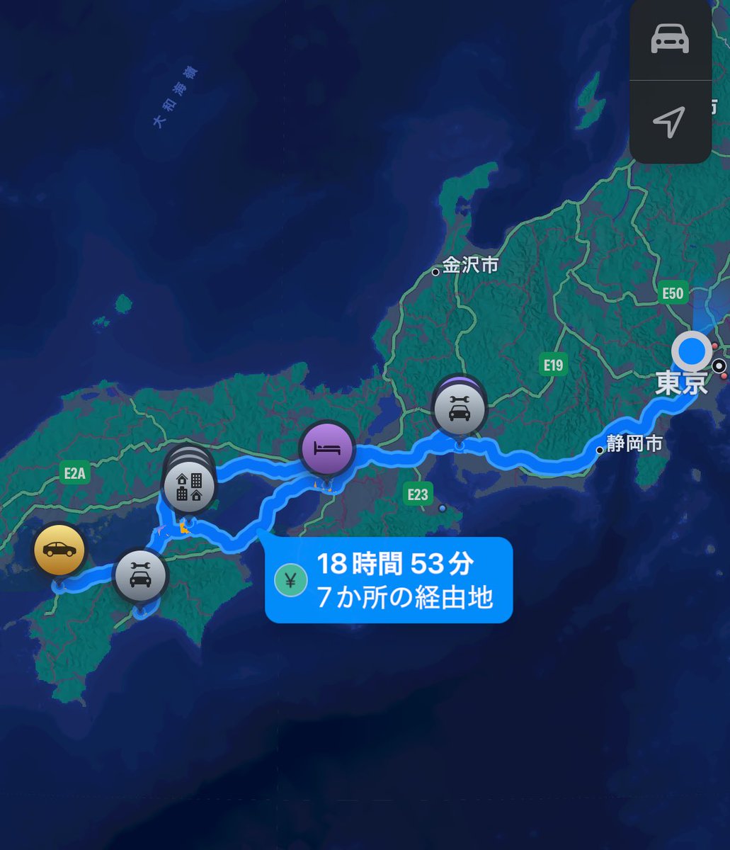 今週末のオートバックス高知御座でのイベントへは車で行きます！
途中、ブリッドさんでシート交換の撮影📸
オートバックスさんでの全国各地を回るイベント部隊、採用中です！
#ビューティフルカーズ