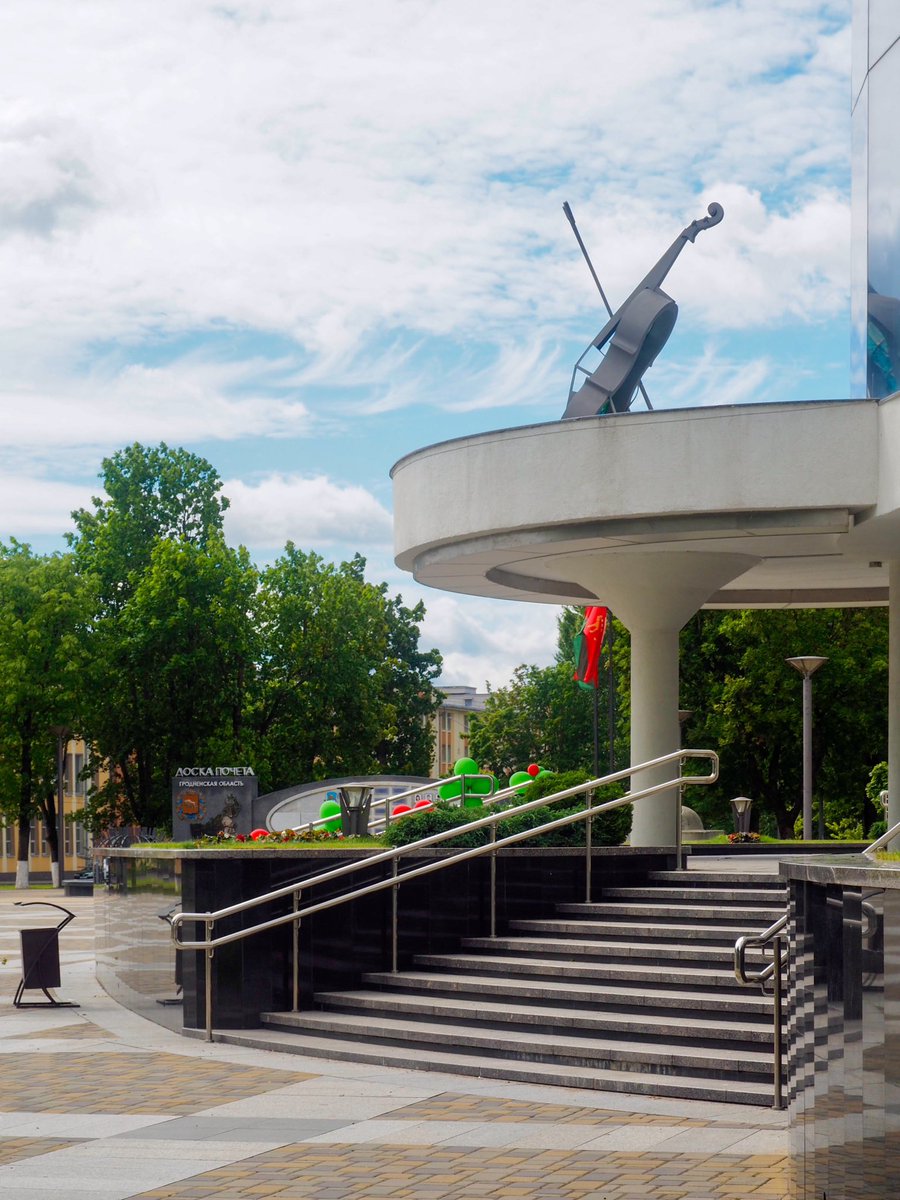NicolaTeaser's tweet photo. #гродно #каралеўскігорад #placesoftheworld #justgoshoot  #easteurope #myworld #place #hrodna #streetstyle #streetphotography #contest #nature  #photostrike #weekend #justbelarus #goodvibes #пешеходка #lensculture #природа  #village  #несвиж #citylife #openmyworld #streetpantime https://t.co/RiyYfCpmb6
