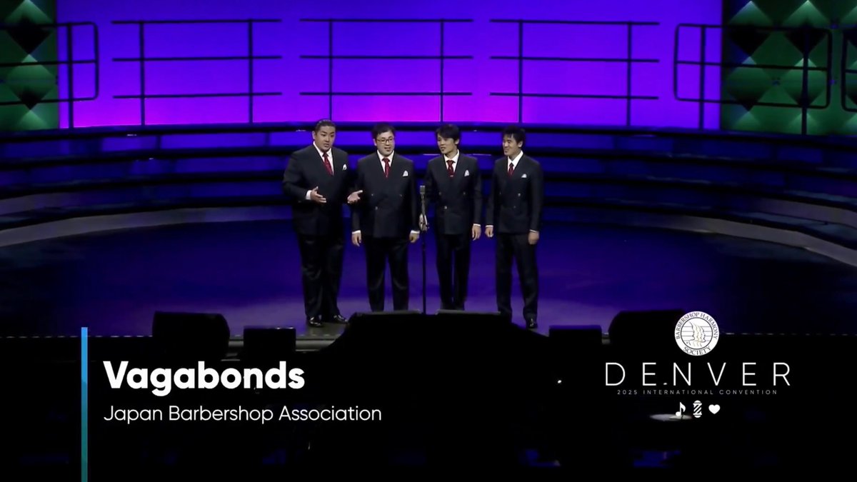 ありがとう、Vagabonds