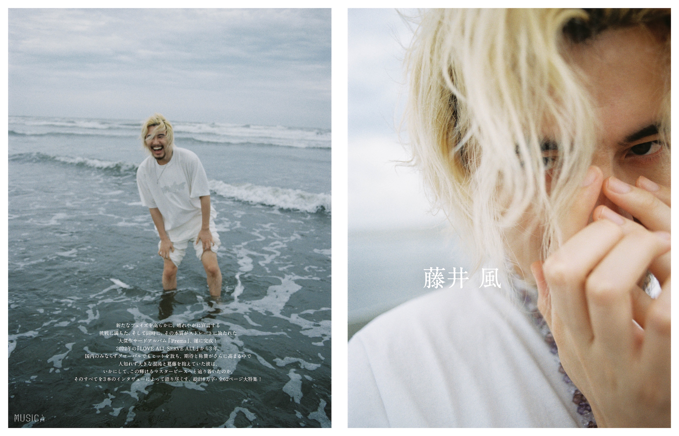みっちー(Mitchie) on X: 