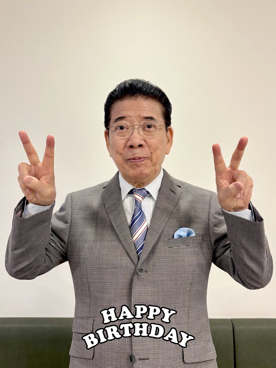 西川きよし　参議院議員 名刺 西川きよし（漫才師） 私の履歴書（19）議員1年生 - 日本経済新聞