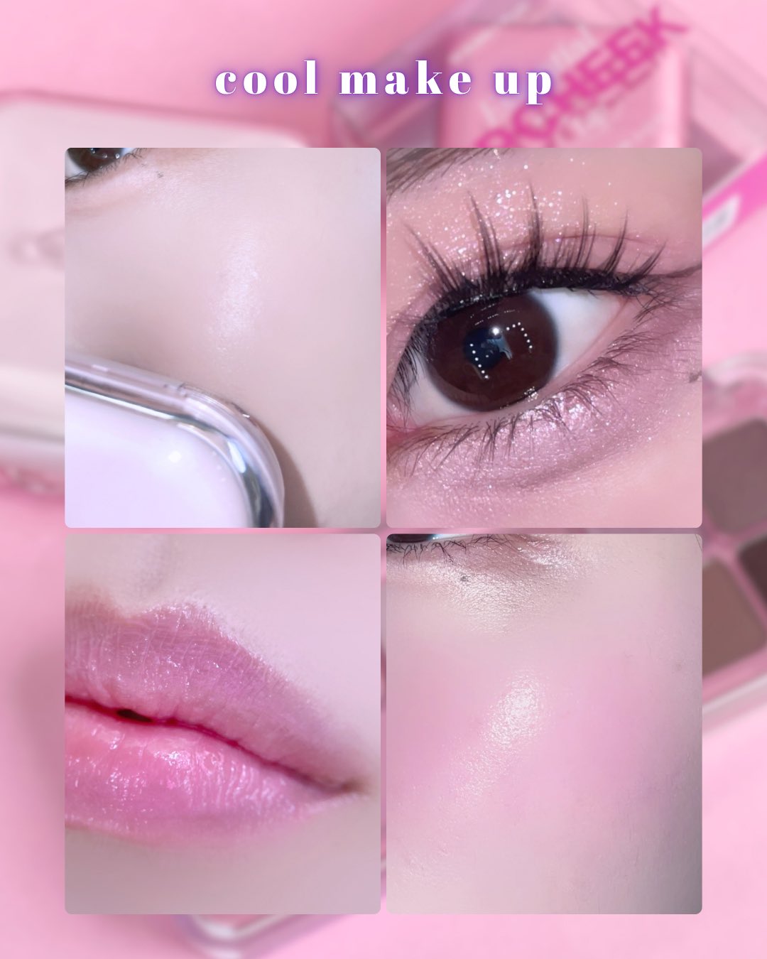 びーこ🍳 ⌇ 美容垢 (@biyo__otak) / X