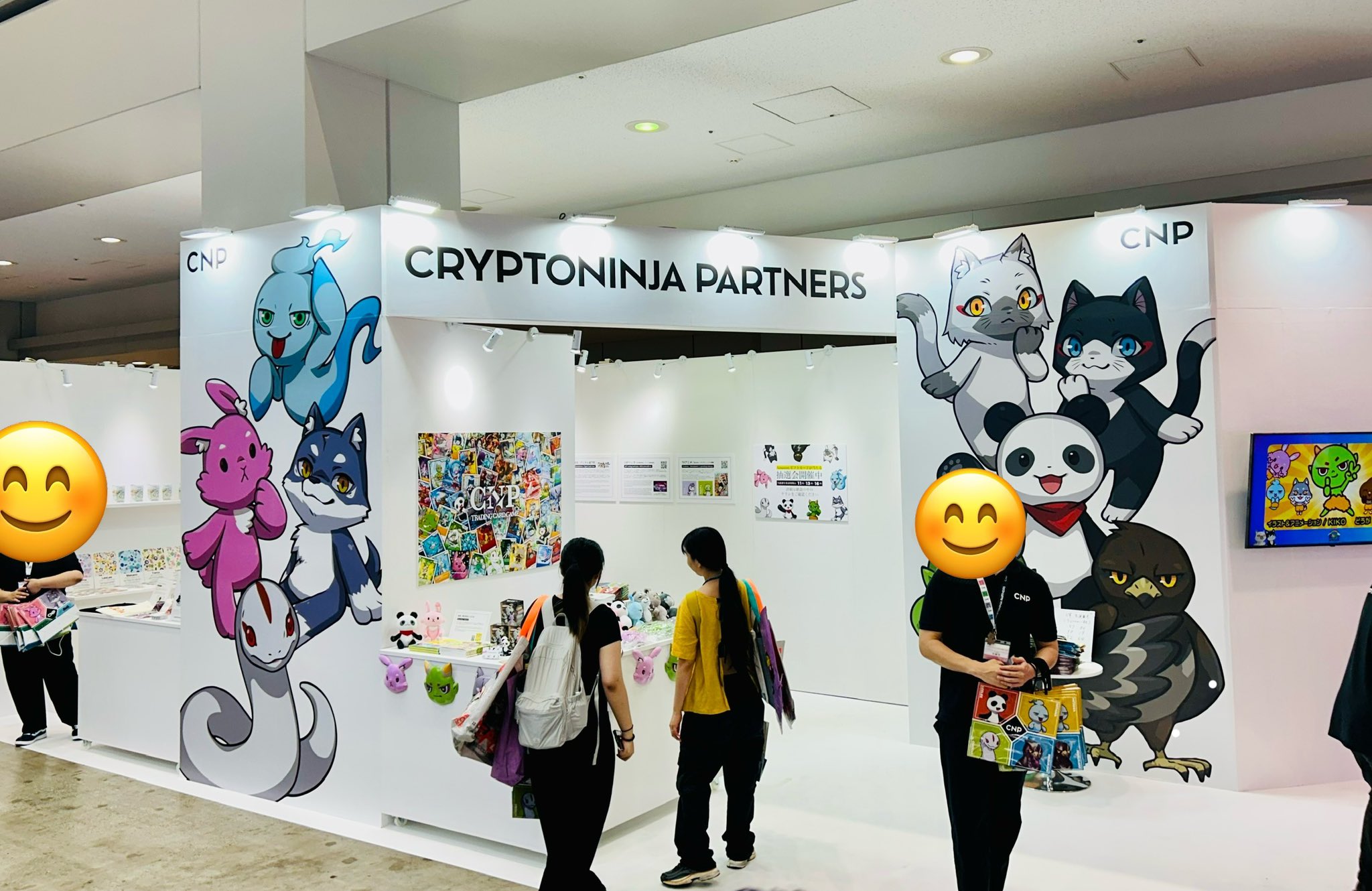 公式】CNP（シーエヌピー） | CryptoNinja Partners
