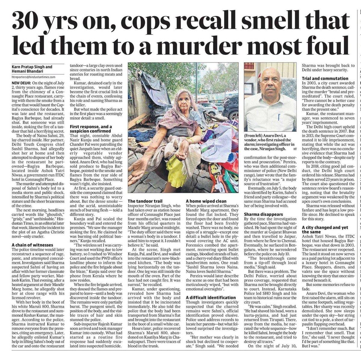 Hemani Bhandari tweet media