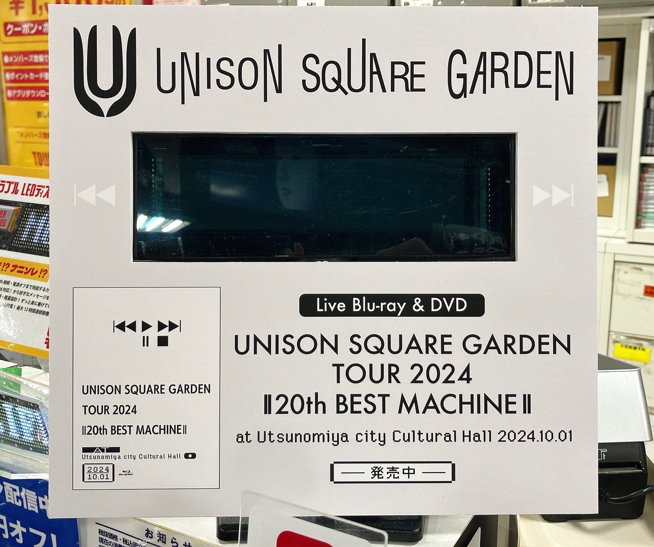タワーレコード池袋店 on X: 