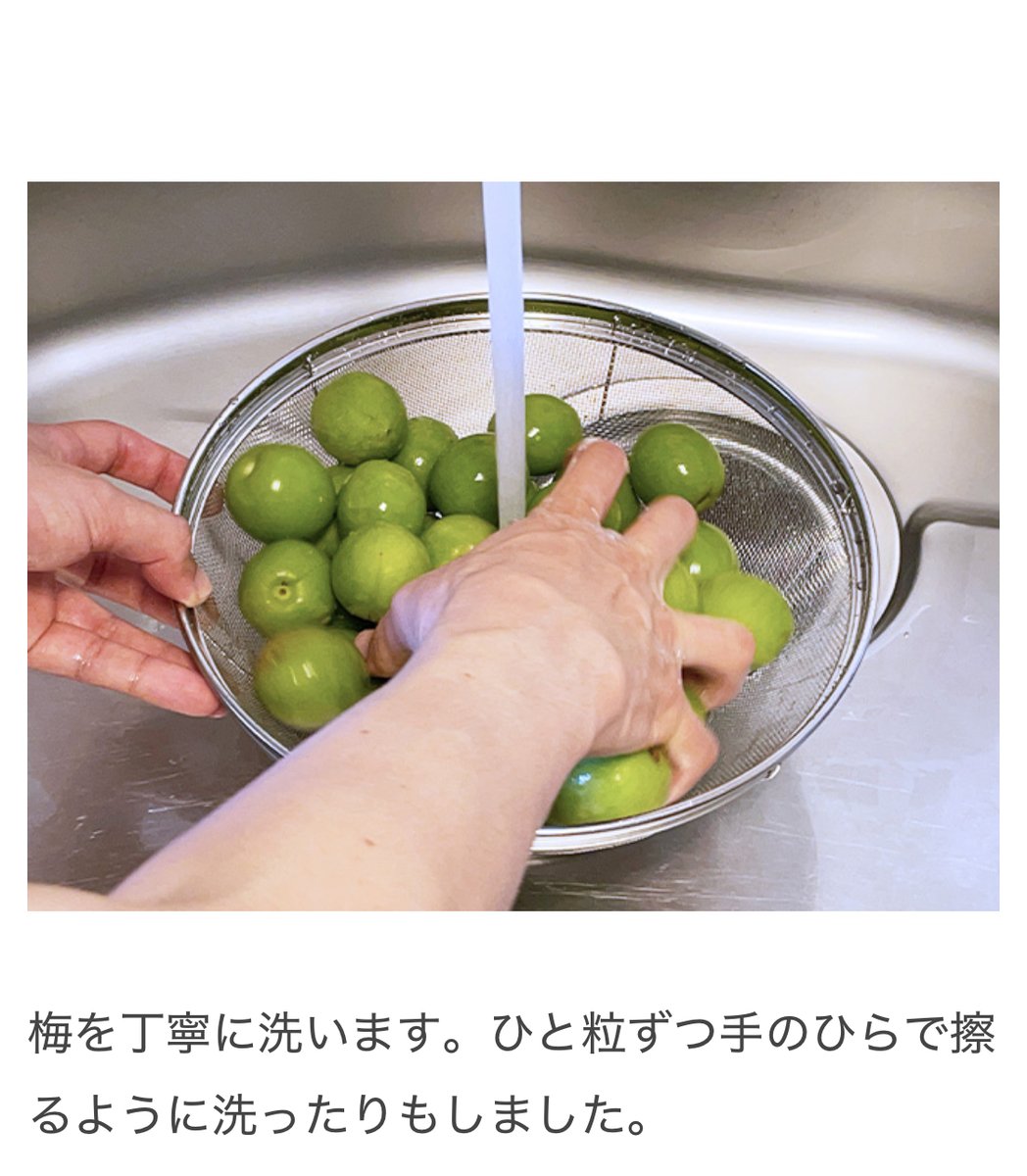オモコロ tweet media