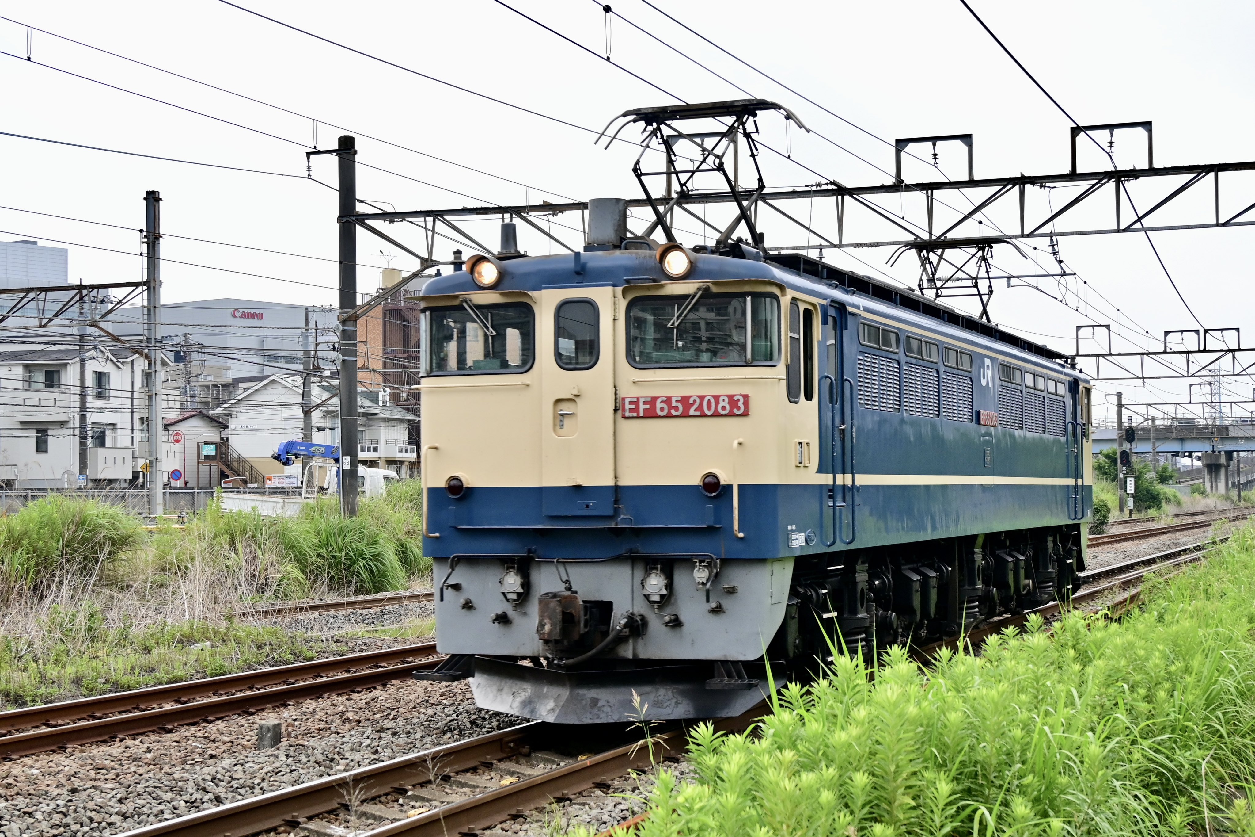 鉄道プレート愛称板、大和
