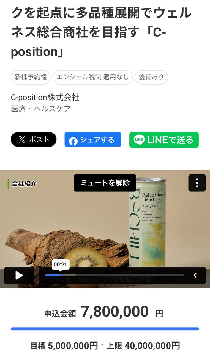 C_position_yuto's tweet image. 4桁の大台に乗せたい！！