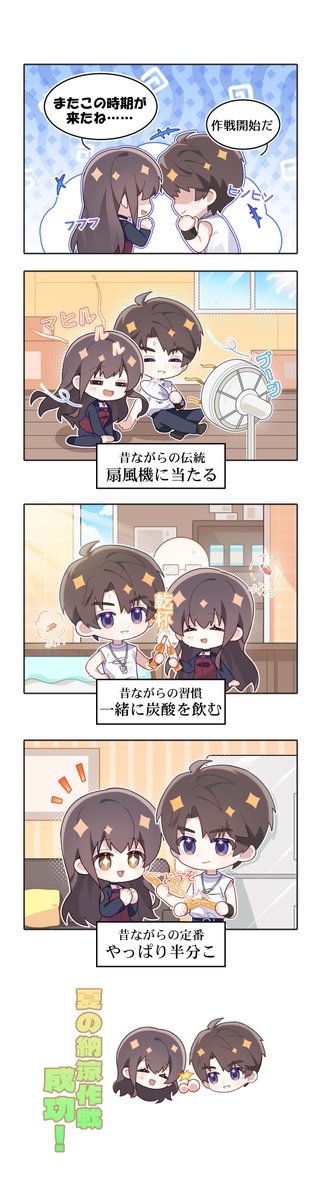 らいと (@light_l_a_d_s) / X