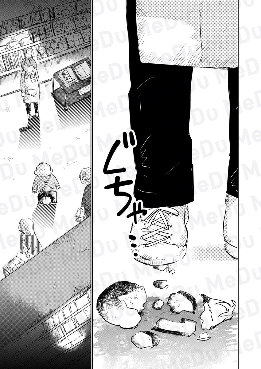 こんな風に思ったことはありませんか?(4/5) 
