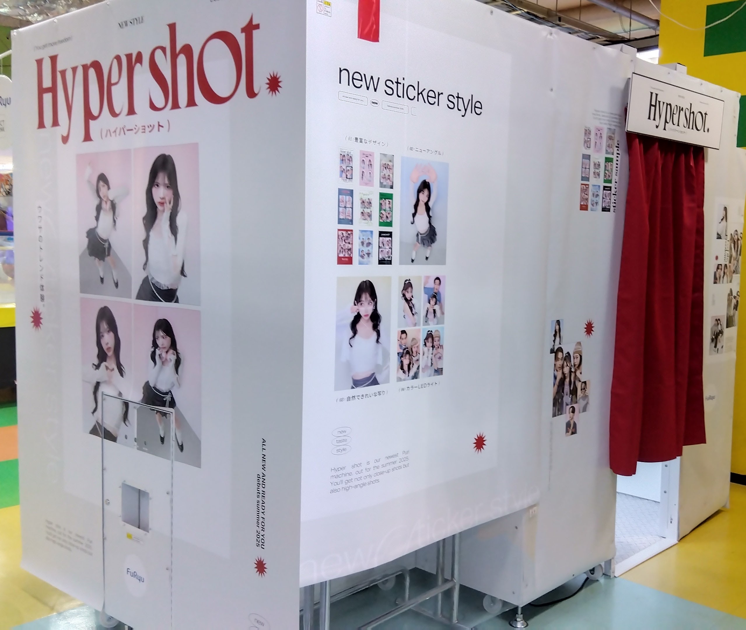 ☺️＊ゆーしゃン＊売り切りたい ⚔️ゆう⚔️ on X