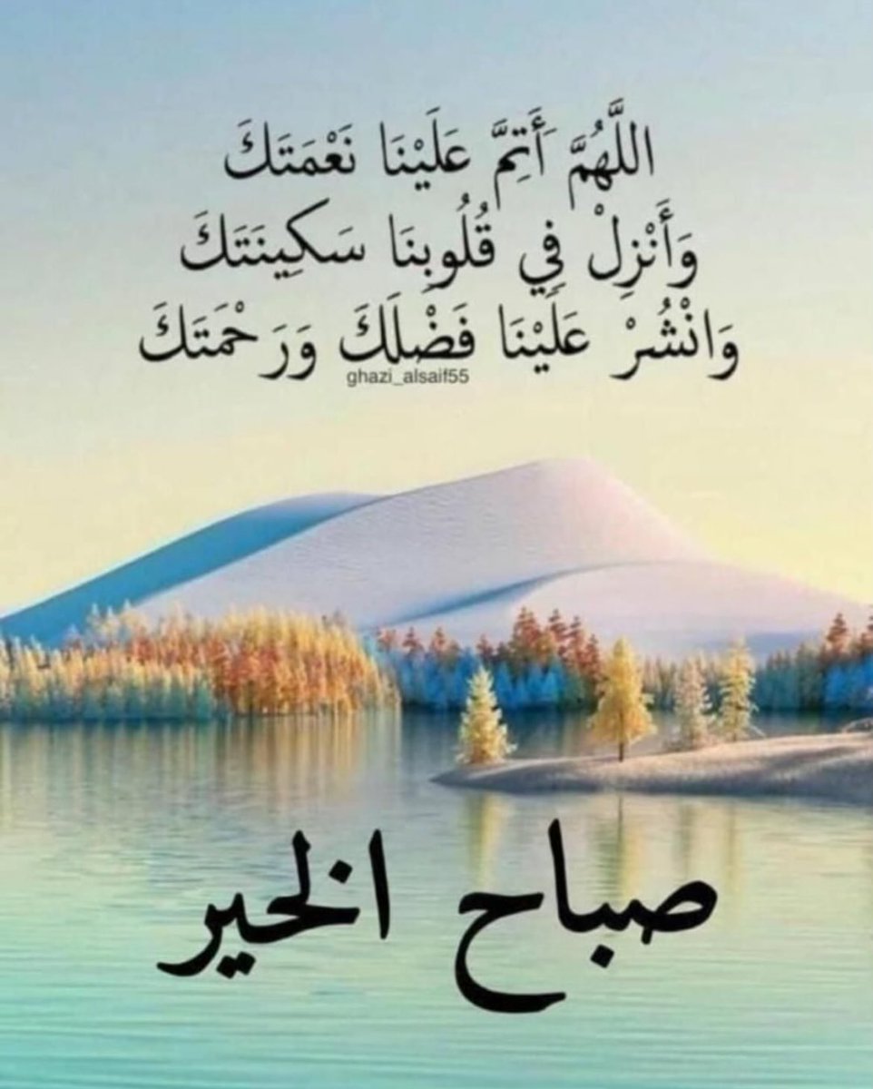 راشد💜 (@r9922r) on Twitter photo 
