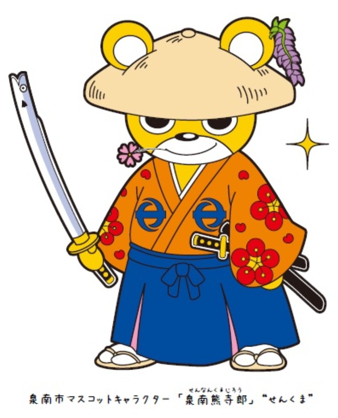 ハッピータンポポ🍈 (@momongirl225272) / X