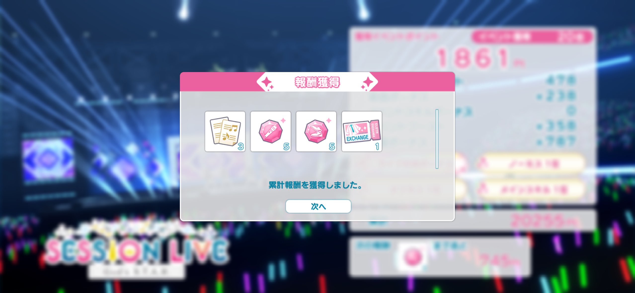 価格は安く paresukawaiicc  X: on コレクション