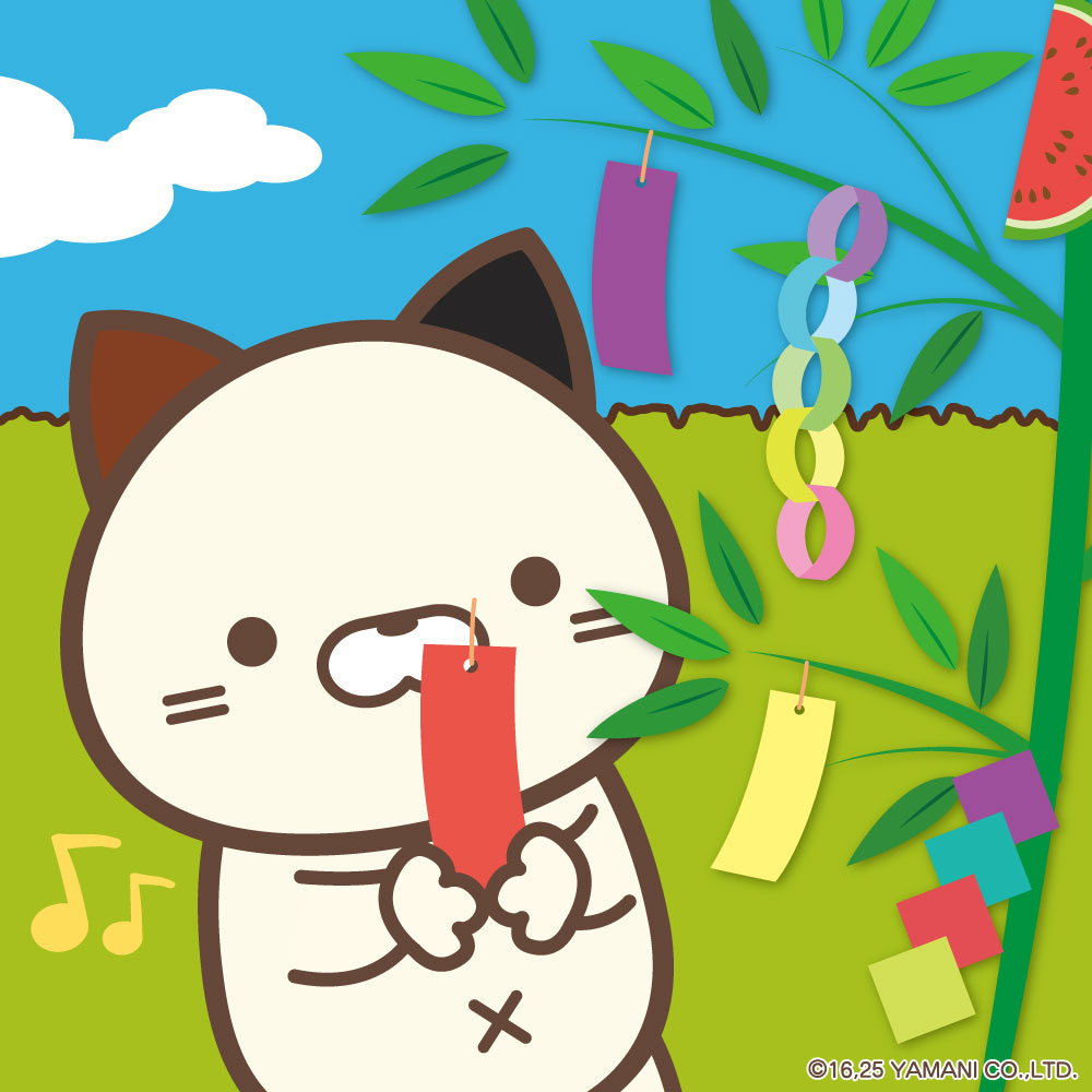 もうすぐ七夕🎋🎶
ミケムラさんも短冊を笹に飾っているみたい💭
皆さんは七夕に何をお願いしますか？🐱💓

#ミケムラさんといっしょ　#七夕