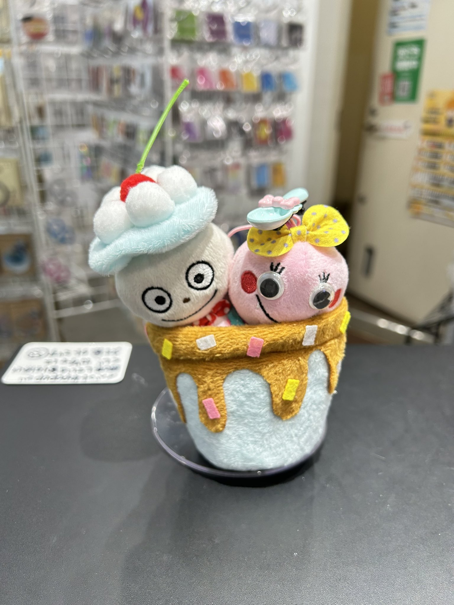 チョコミントパフェのようせいさん⋆* ぬいぐるみ 推し活グッズ専門店🥼池袋ジェイホビ研究所🧪 on X: 