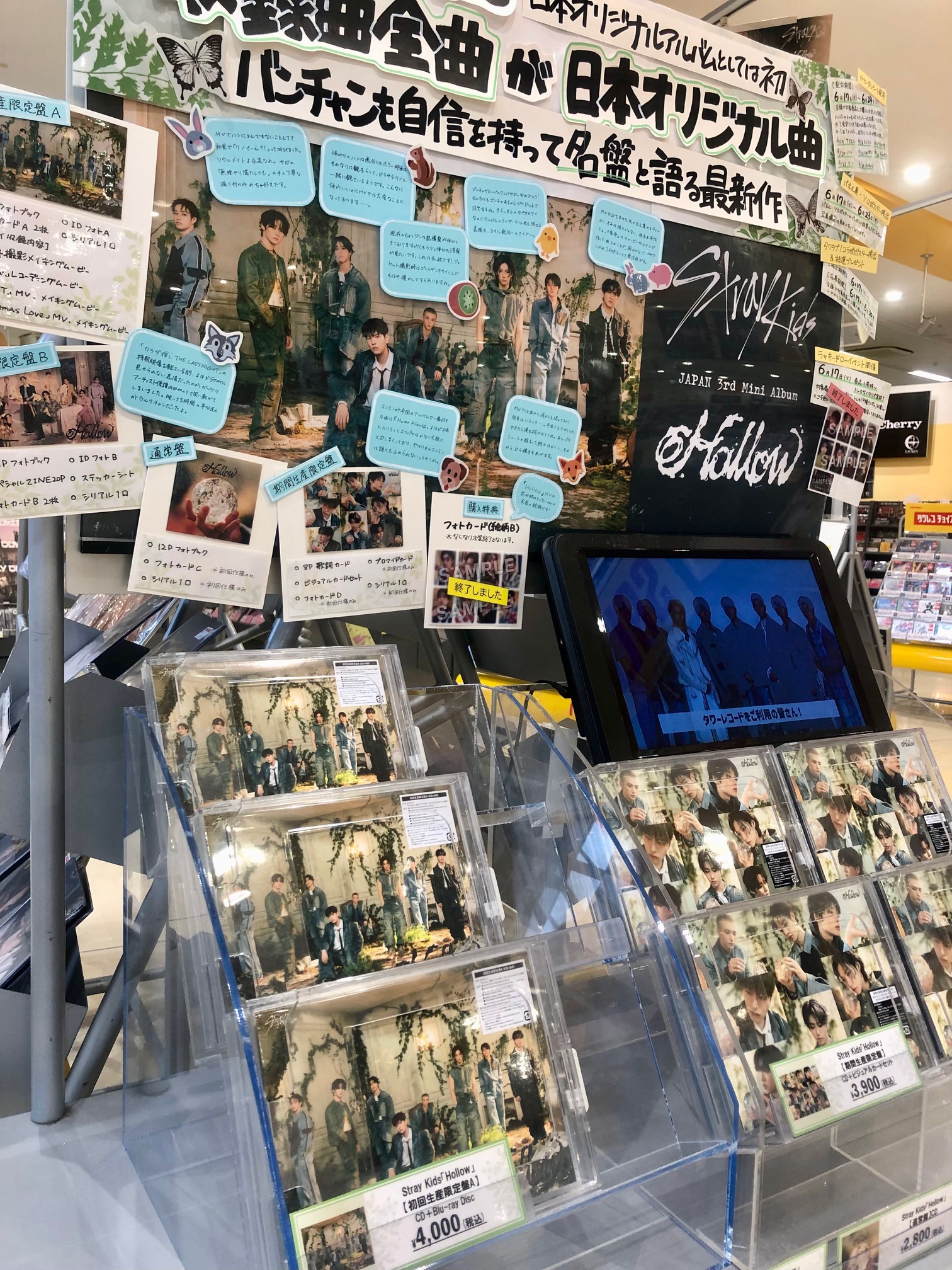 タワーレコード モレラ岐阜店 on X: 