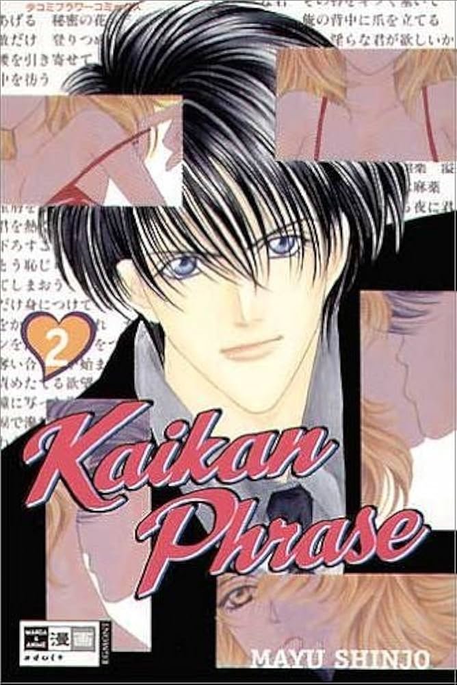XZL0VE's tweet photo. justice for Kaikan Phrase (1999) https://t.co/lJDr0EY5cj
