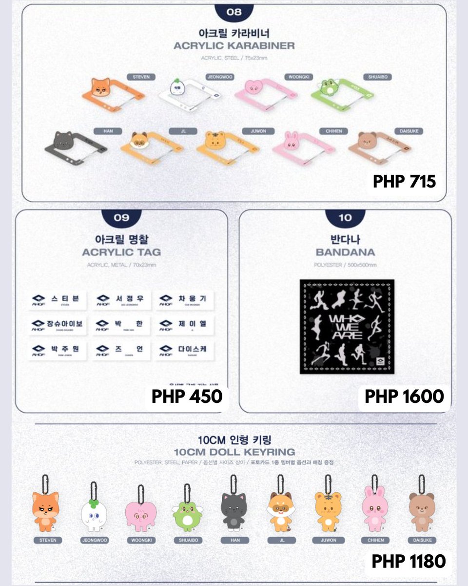 poppeshop's tweet image. PH GO | PRE ORDER

AHOF 1ST MINI ALBUM
WHO WE ARE
POP UP STORE MD

Deadline of order and payment: JULY 9, 2025
📍EDA IN PH: JULY 14
📝Need 5+ orders to proceed

#ahof #ahofwhowearealbum #popupstore #kpopmerch