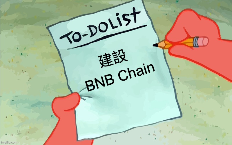 BNB Chain 華語 tweet media