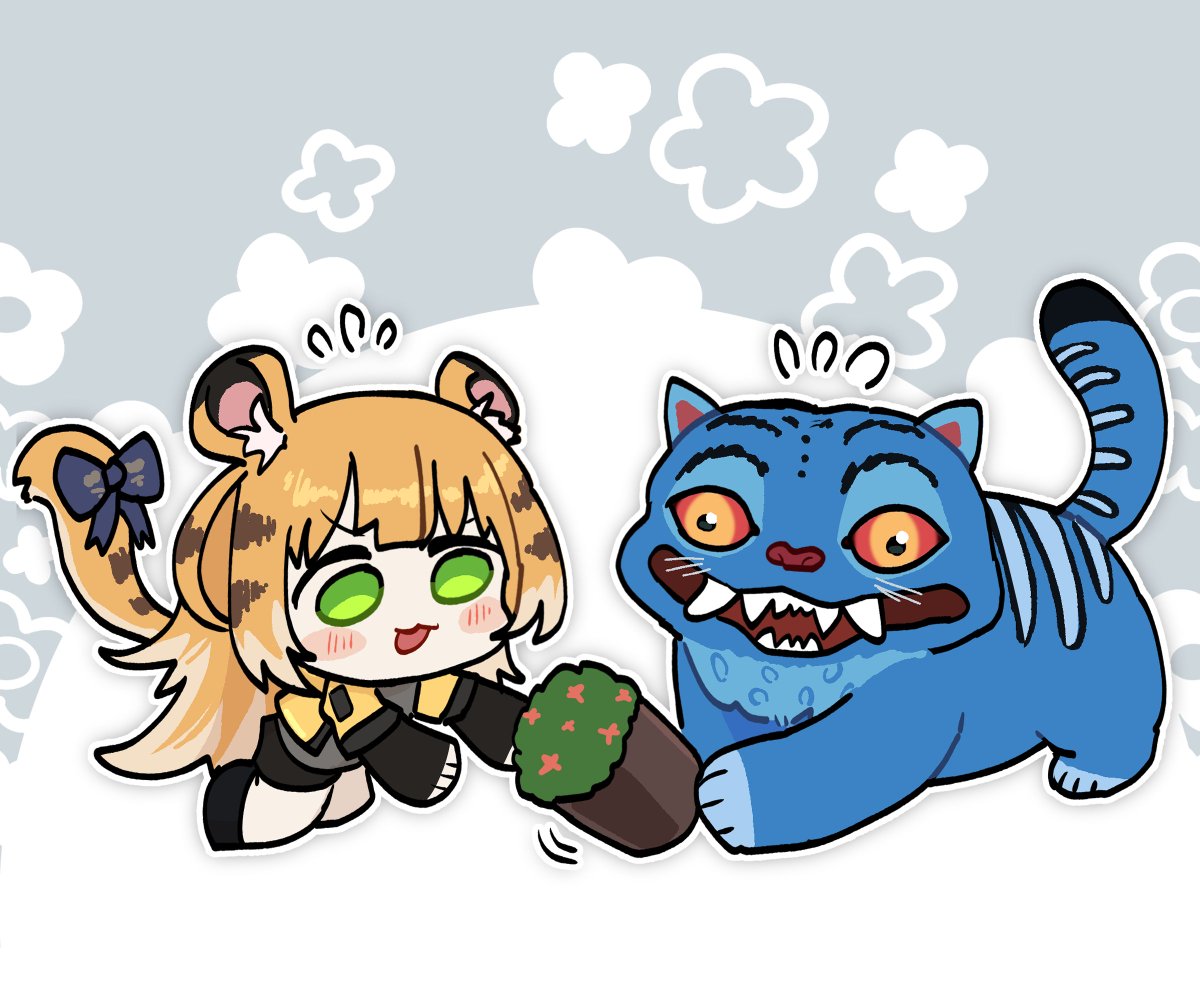 Tiger &amp; Tiger

#Jufufu #KPOPDEMONHUNTERS