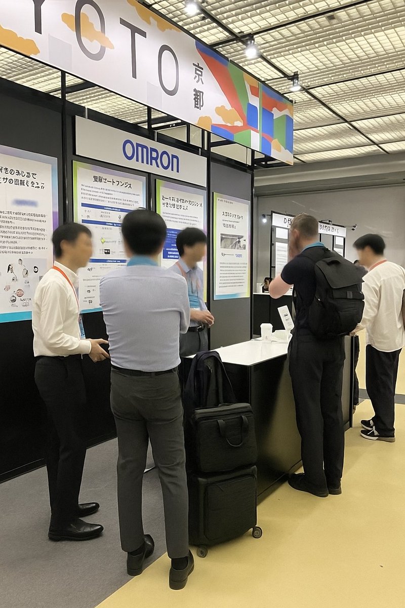 本日より開催のIVS2025KYOTOにオムロンベンチャーズが協賛しています💫

今年度は京都エリアにて投資先であるユビ電社、HQ社とともにブースを出展中です。

投資担当者もブースに常駐しておりますので、起業家・スタートアップの皆さんは気軽にお越しください！

#IVS2025