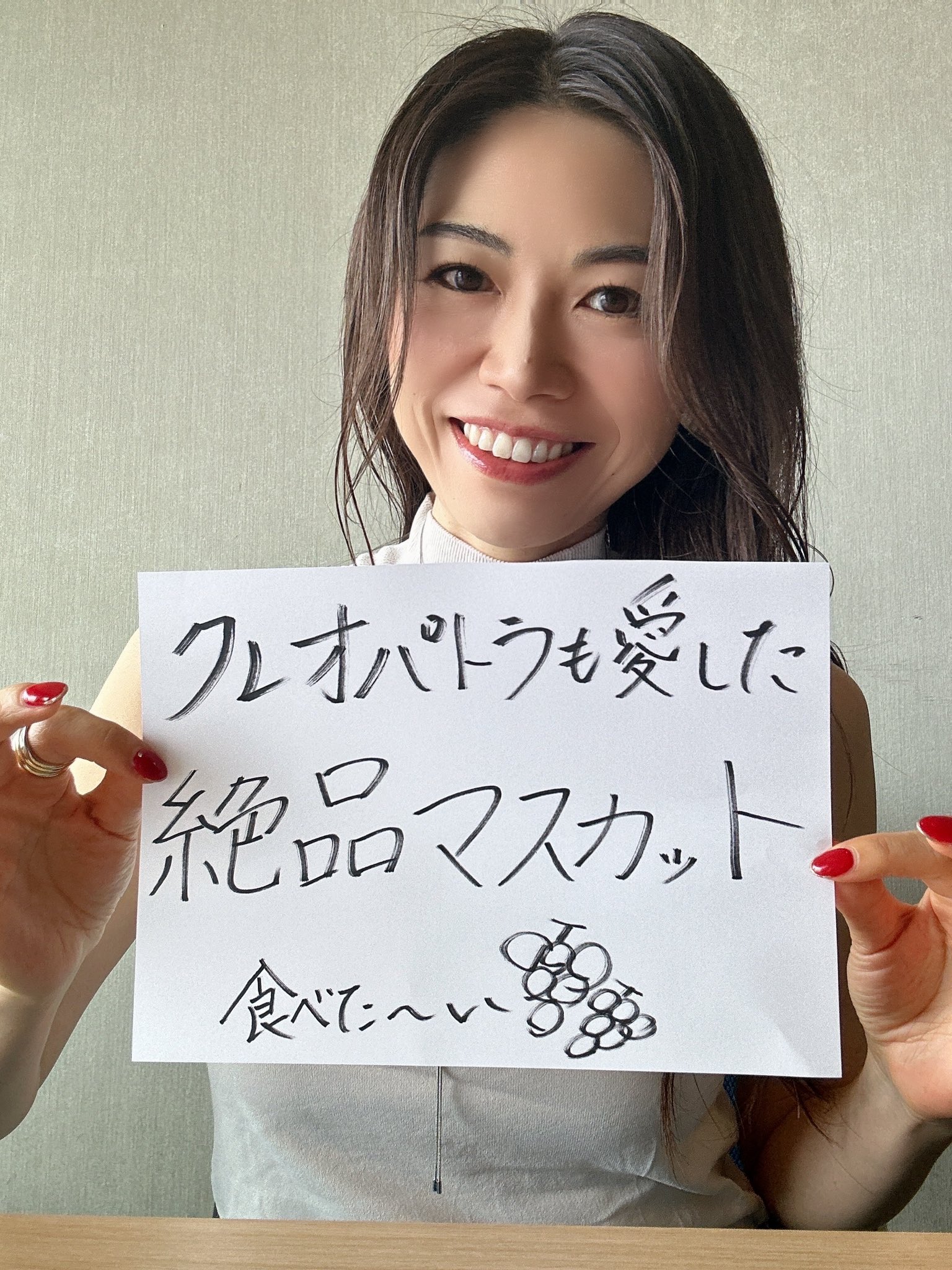 小林アナ on X: 