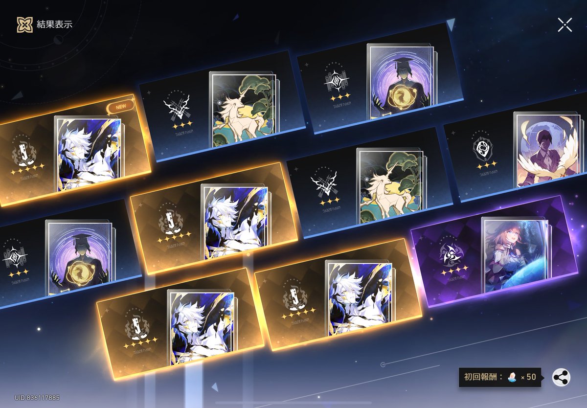 ？？？？？？？、？？？？？？