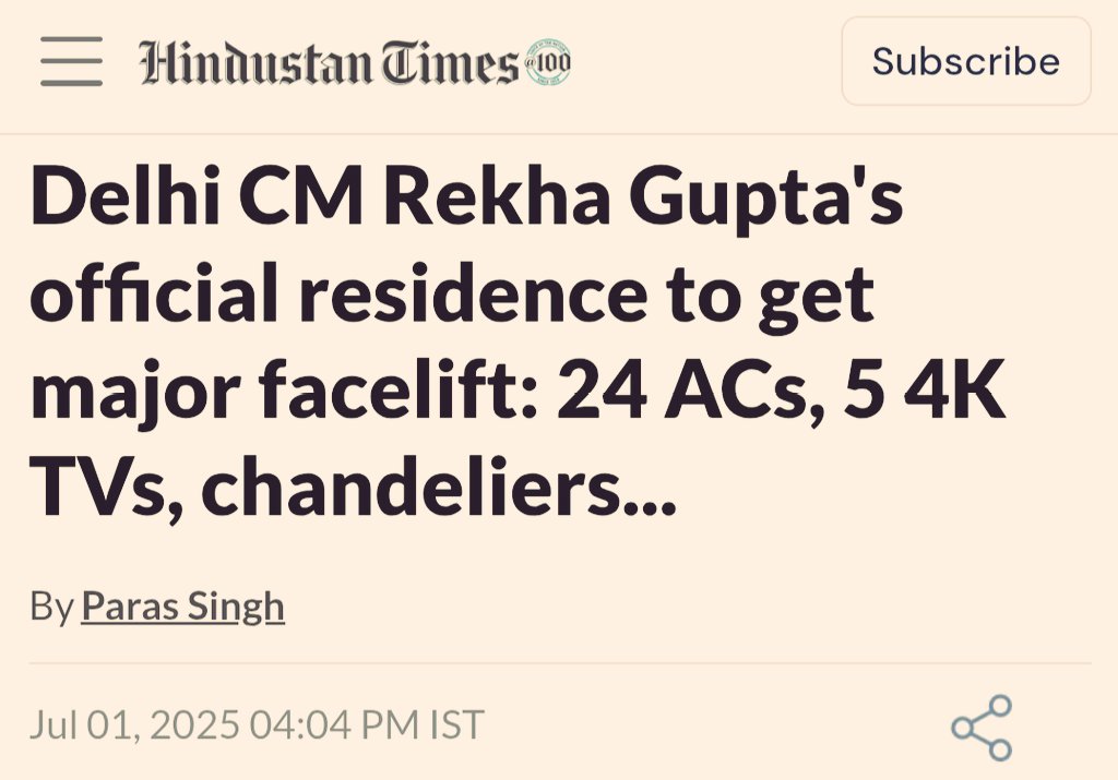 Dear BJP supporters,
Since you cannot talk about this, let's call it the ‘sush’ mahal. 🤫