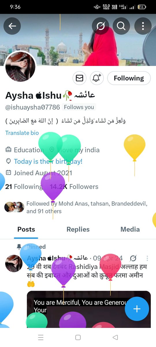 Hayat_zuham07's tweet photo. @ishuaysha07786 

wish you many many happy returns of the day
Your all dream come true stay blessed and always happy happy birthday my sweet heart ❤️ 🎂❤️ https://t.co/aop84zIiOG