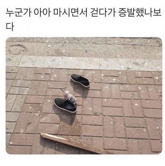 내좋짤 (@zazazazaz_) on Twitter photo 