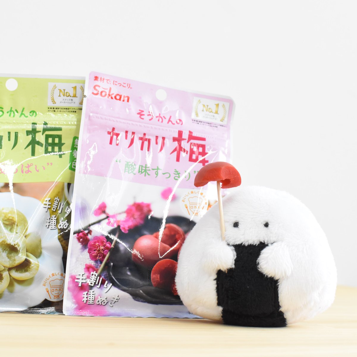 カリカリ梅 - Search / X